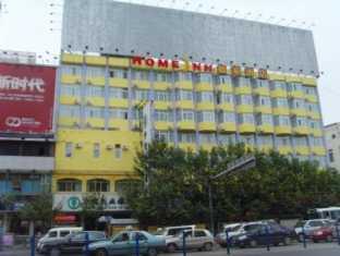 Home Inn Shuang Long Kunming Exterior foto